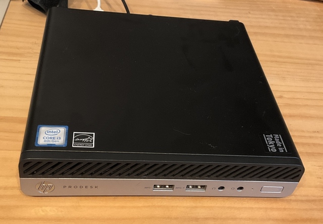 ミニPCの静音化 (HP ProDesk 400 G4 DM): パンダの休日